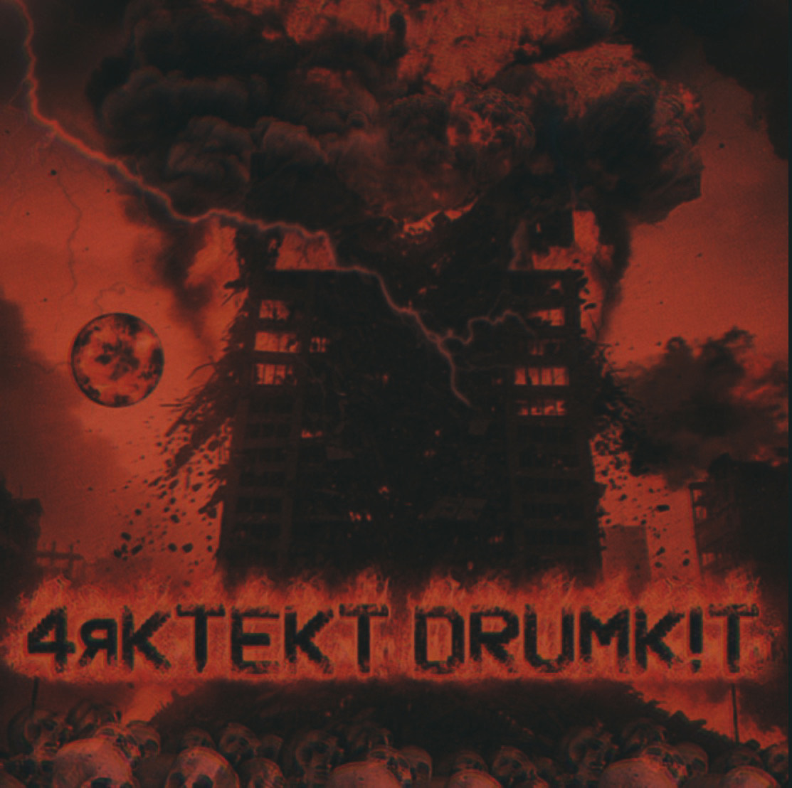 SCHIIIIZ 4ЯKTEKT DRUMK!T DEMO